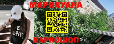 COCAINE Сланцы