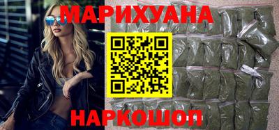 COCAINE Сланцы