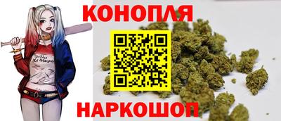 COCAINE Сланцы