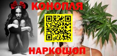 COCAINE Сланцы