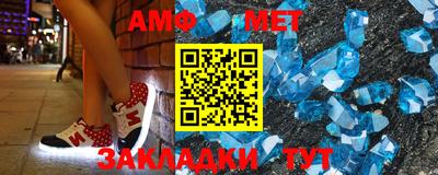 гашишное масло Славгород