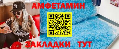 гашишное масло Славгород