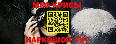 гашишное масло Славгород